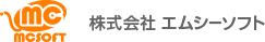 株式会社エムシーソフト